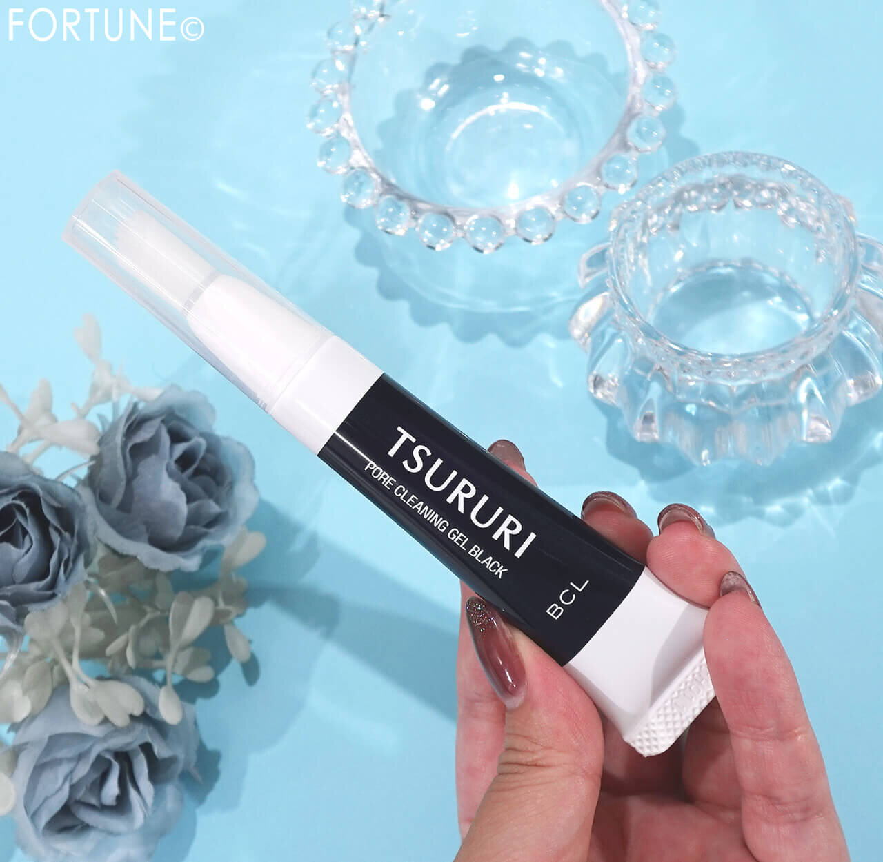 ツルリ　2025年冬新作コスメ　毛穴汚れ分解ジェル ブラック