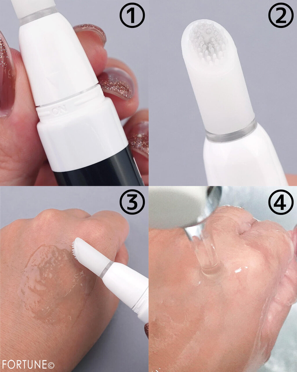 ツルリ　2025年冬新作コスメ　毛穴汚れ分解ジェル ブラック　使い方