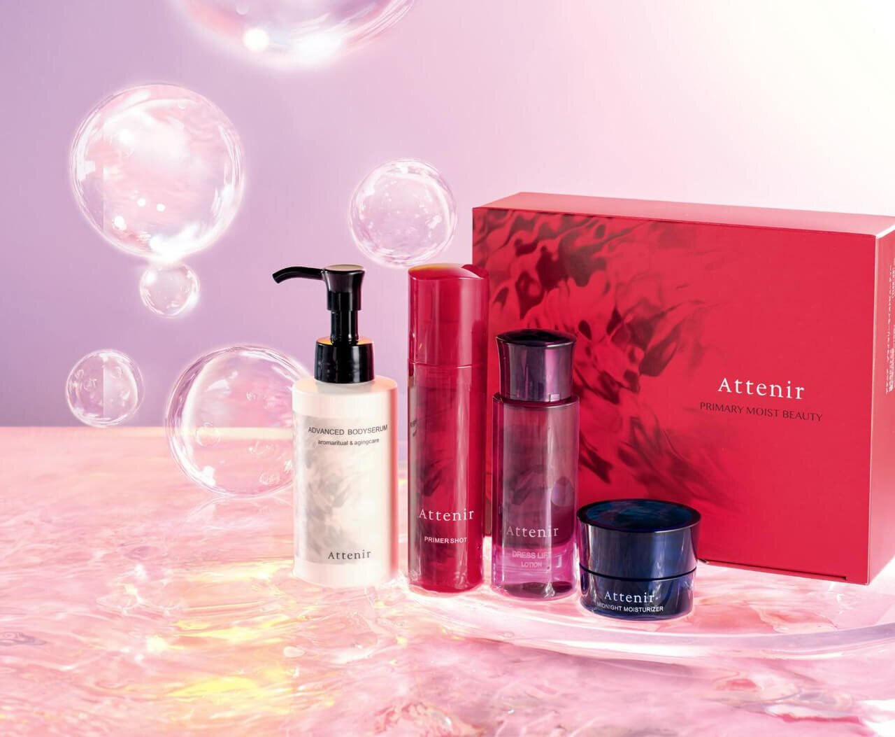 アテニア2025クリスマスコフレ プライマリーモイストビューティー