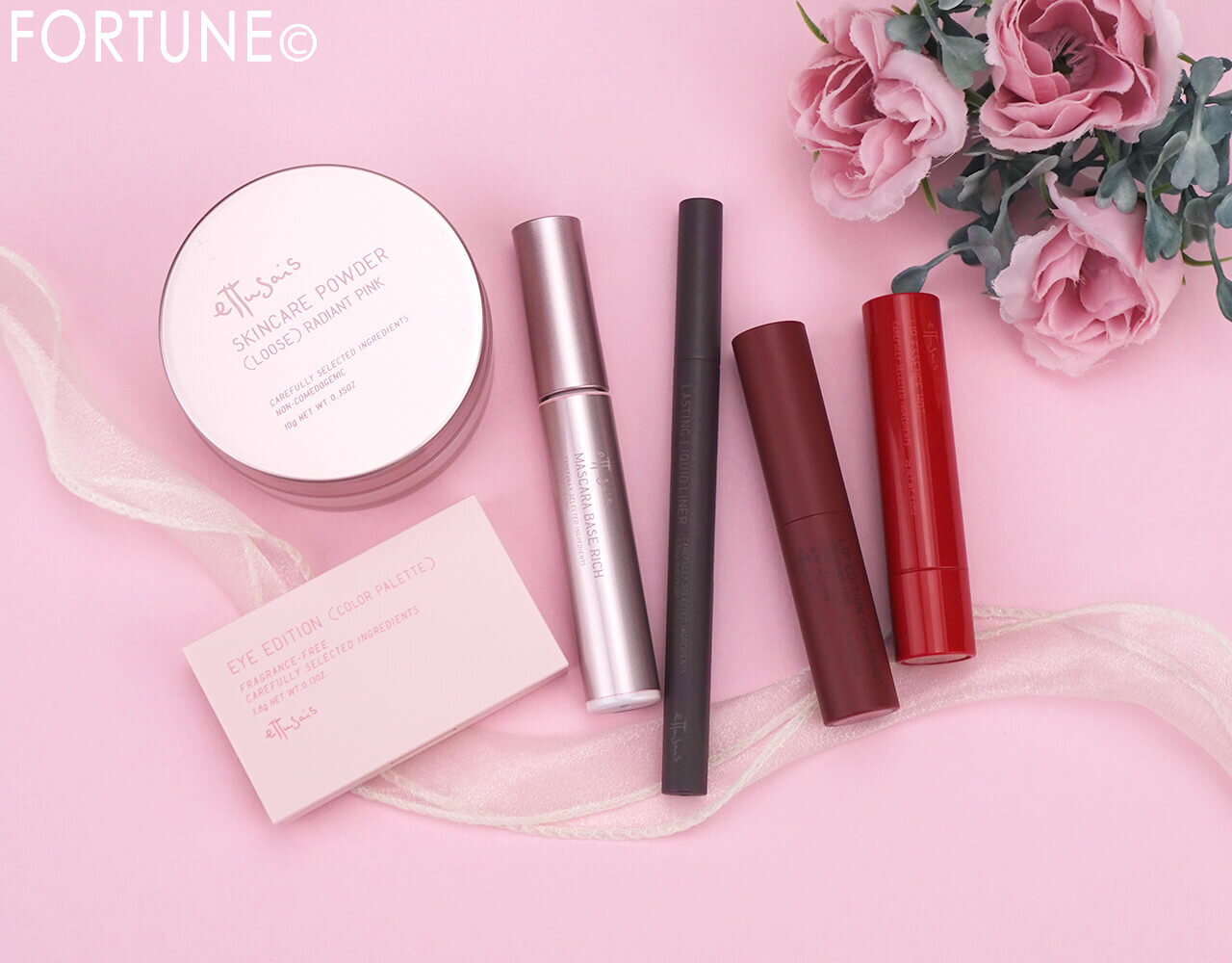 ettusais（エテュセ）　2025年冬新作コスメ　『エテュセ　マスカラベース　リッチ　ＬＥ』『エテュセ　スキンケアパウダー　（ルース）　ラディアントピンク』『エテュセ　リップエッセンス　ホット』『エテュセ　アイエディション　（カラーパレット）　ａ』『エテュセ　ラスティング　リキッドライナー　ａ』『エテュセ　リップエディション（ティントルージュ）』