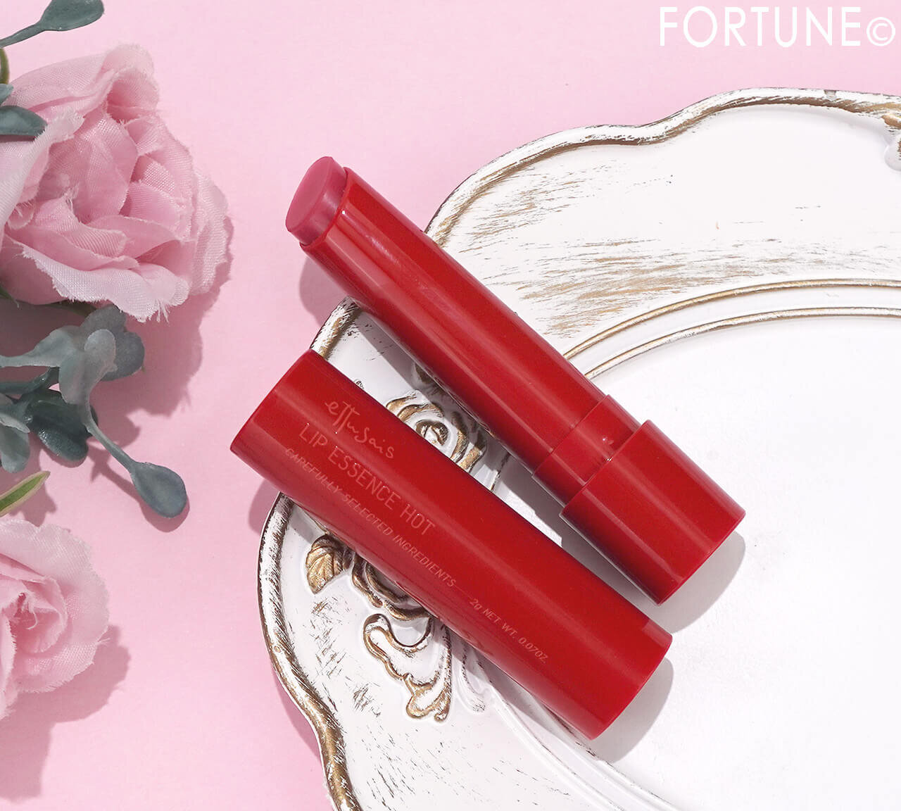 ettusais（エテュセ）　　『エテュセ　リップエッセンス　ホット』