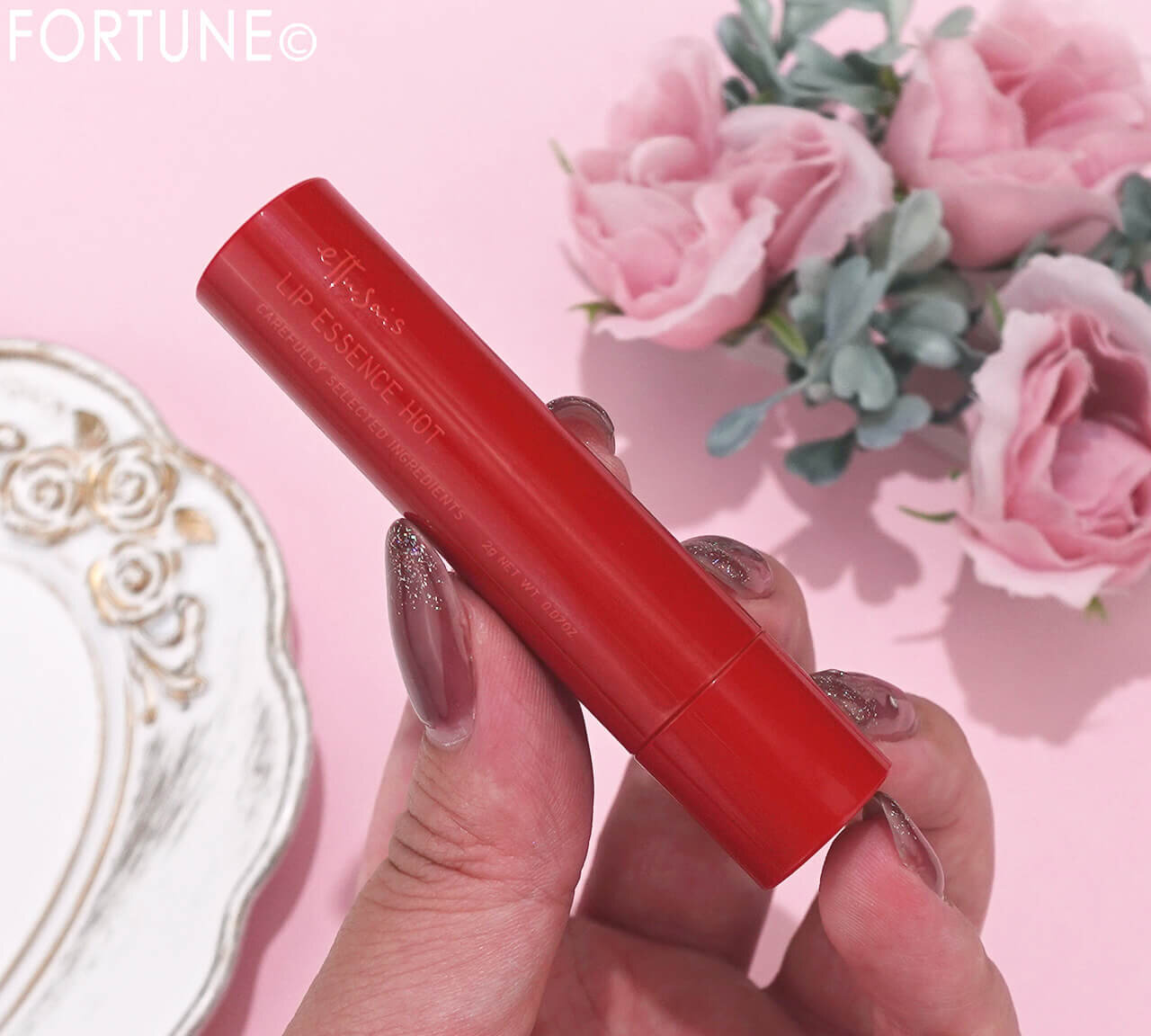 ettusais（エテュセ）　　『エテュセ　リップエッセンス　ホット』