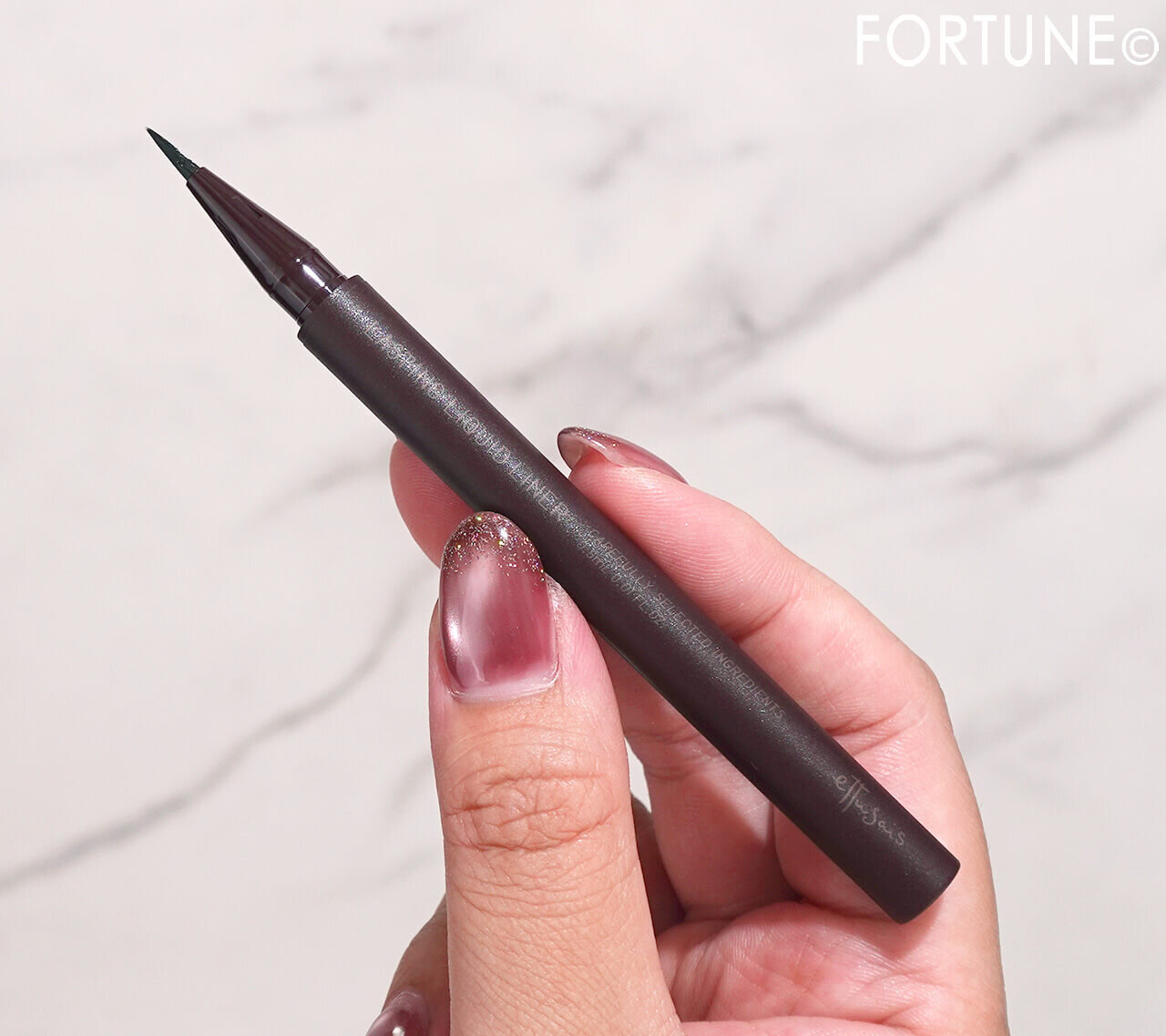 ettusais（エテュセ）　『エテュセ　ラスティング　リキッドライナー』