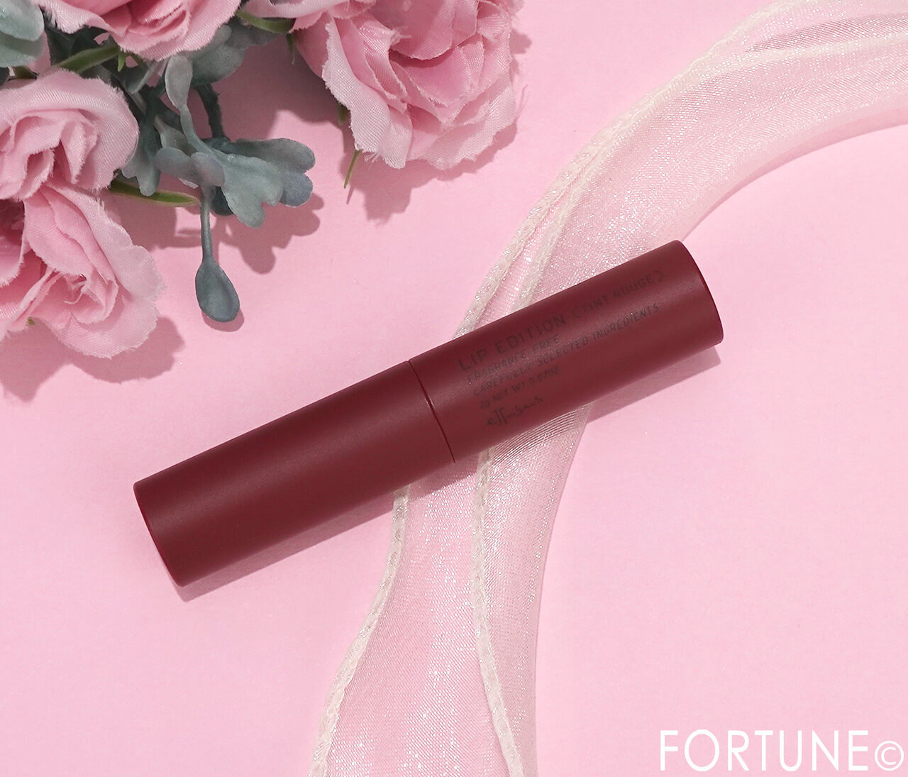 ettusais（エテュセ）　『エテュセ　リップエディション（ティントルージュ）』