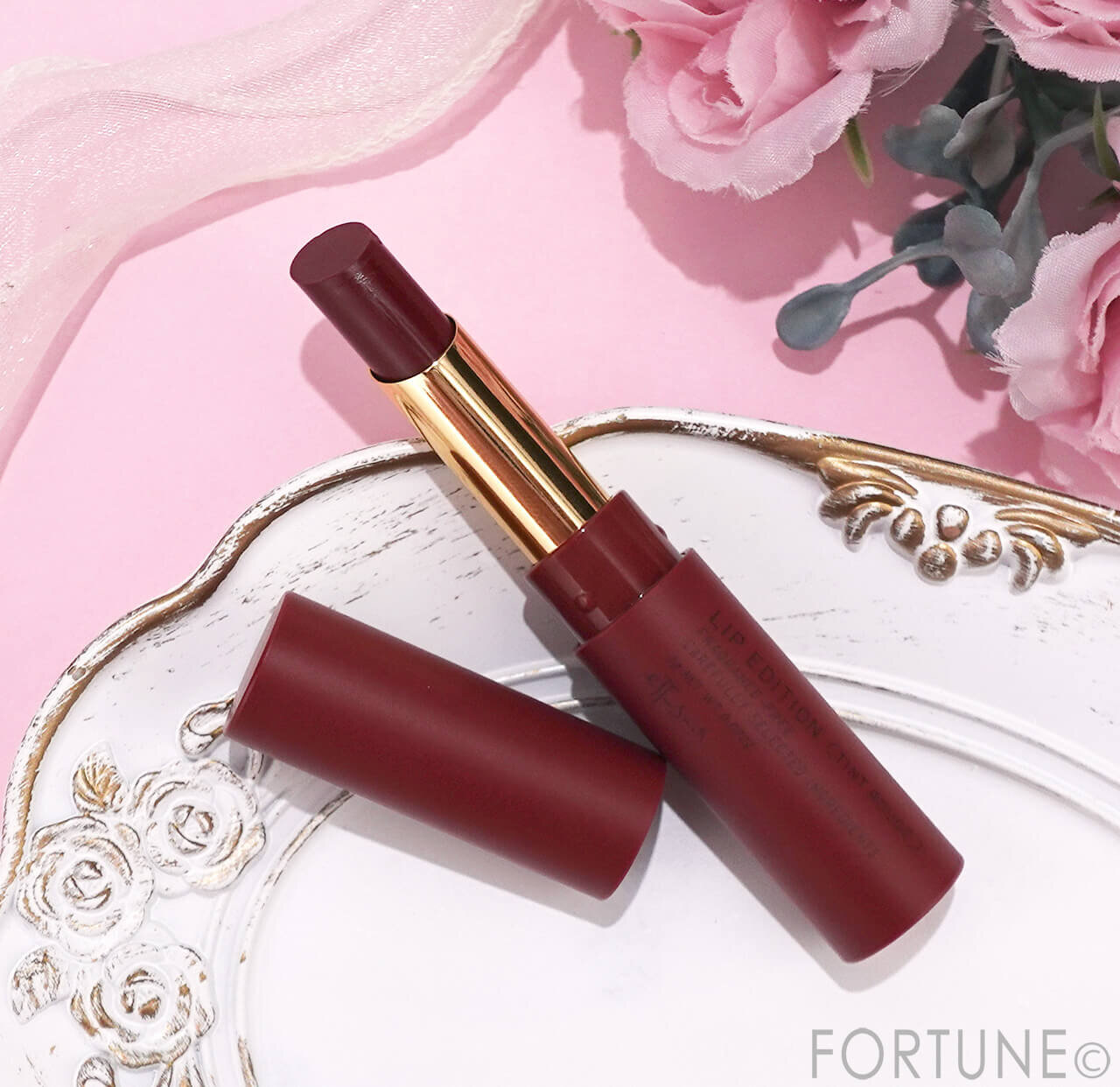 ettusais（エテュセ）　『エテュセ　リップエディション（ティントルージュ）』