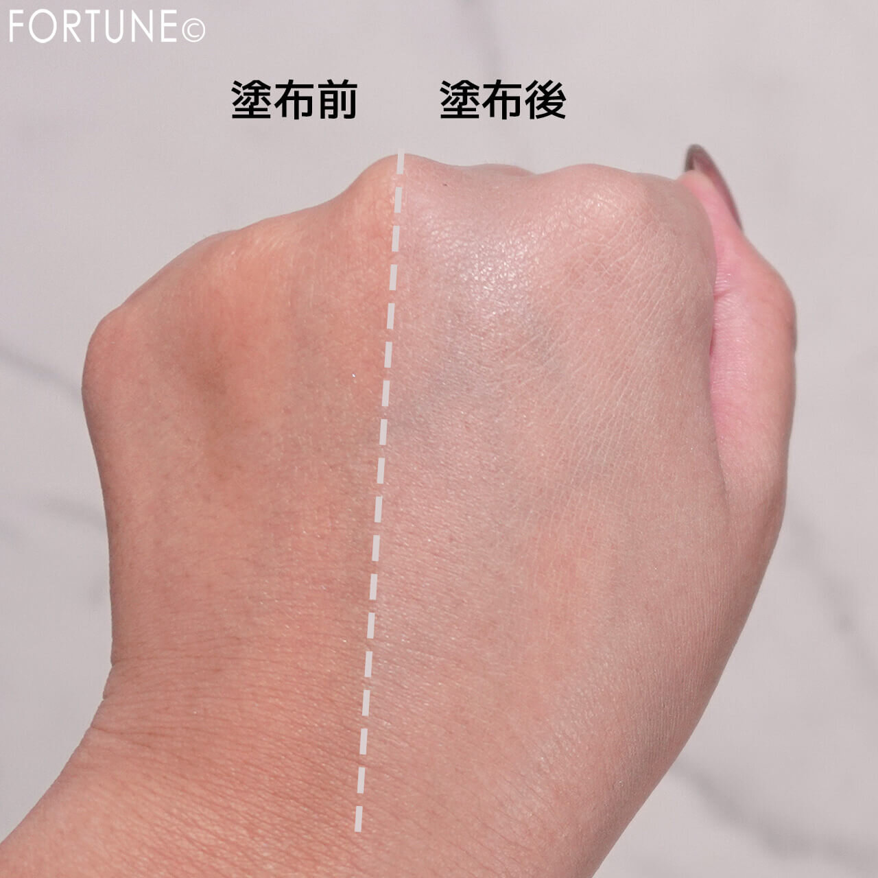 VDL（ブイ・ディー・エル）　トーン ステイン カラー コレクティング プライマー