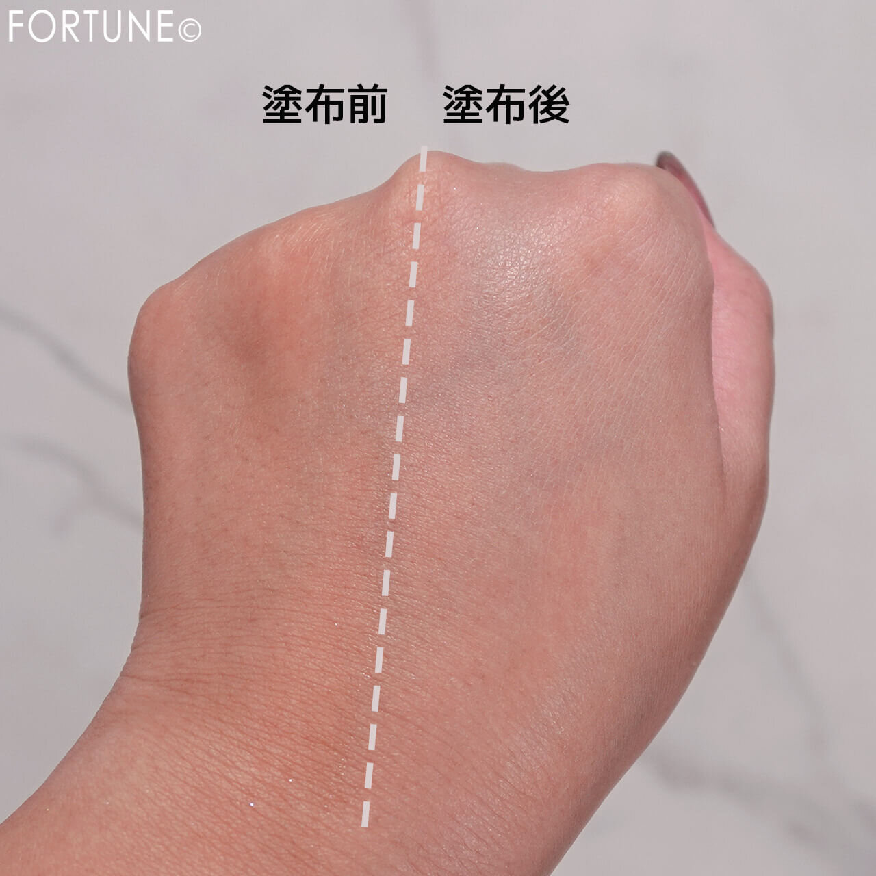 CEZANNE（セザンヌ）　皮脂テカリ防止下地