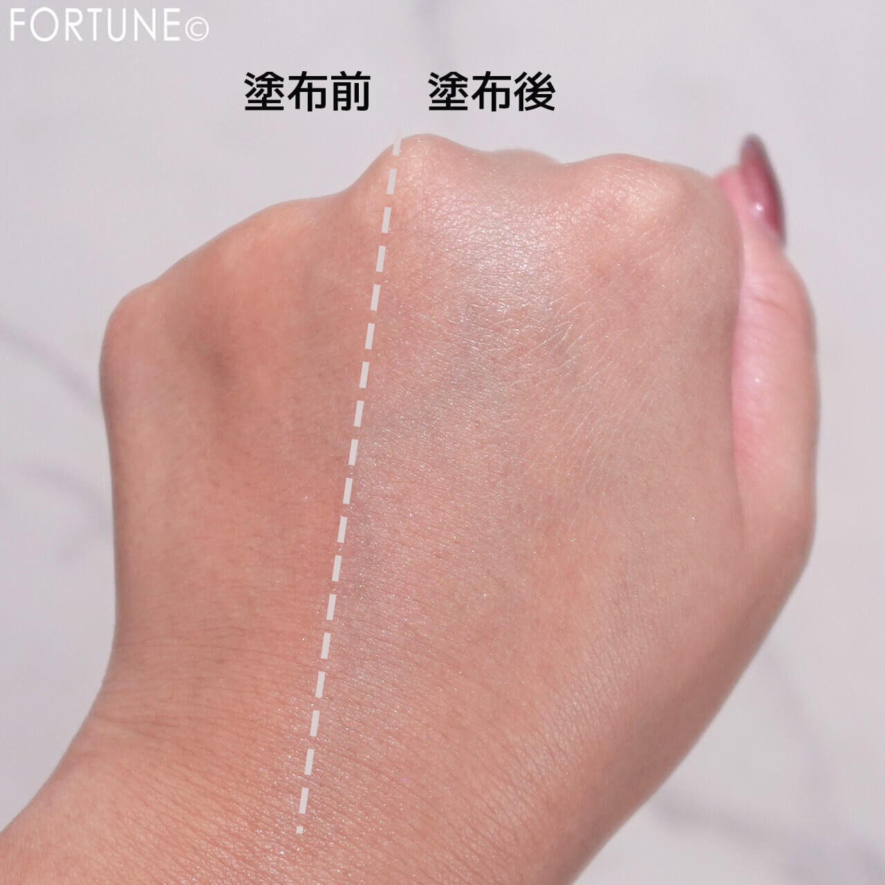 CANMAKE（キャンメイク）　モイストプリズムプライマー