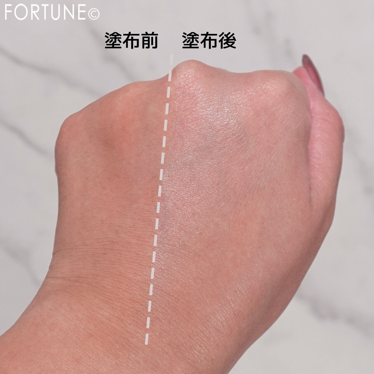 ByUR（バイユア）　セラムフィット バランシング トーンアップクリーム