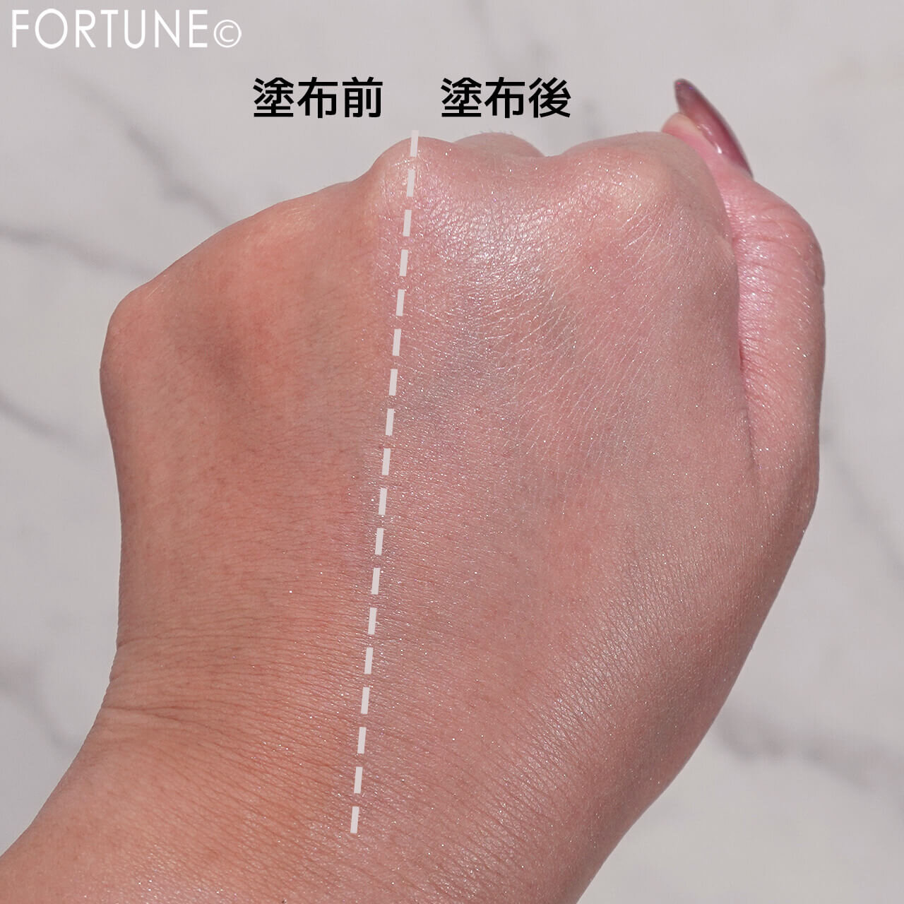 vim BEAUTY（ヴィム ビューティー）　マイ コンフィデンス スキン モイスチャライジング プライマー