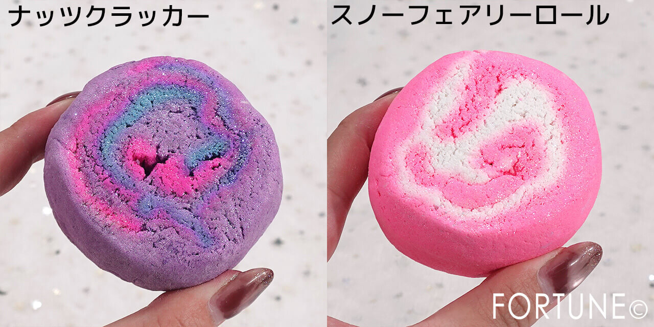 LUSH（ラッシュ）　アドベントカレンダー　バブルバー　数量限定