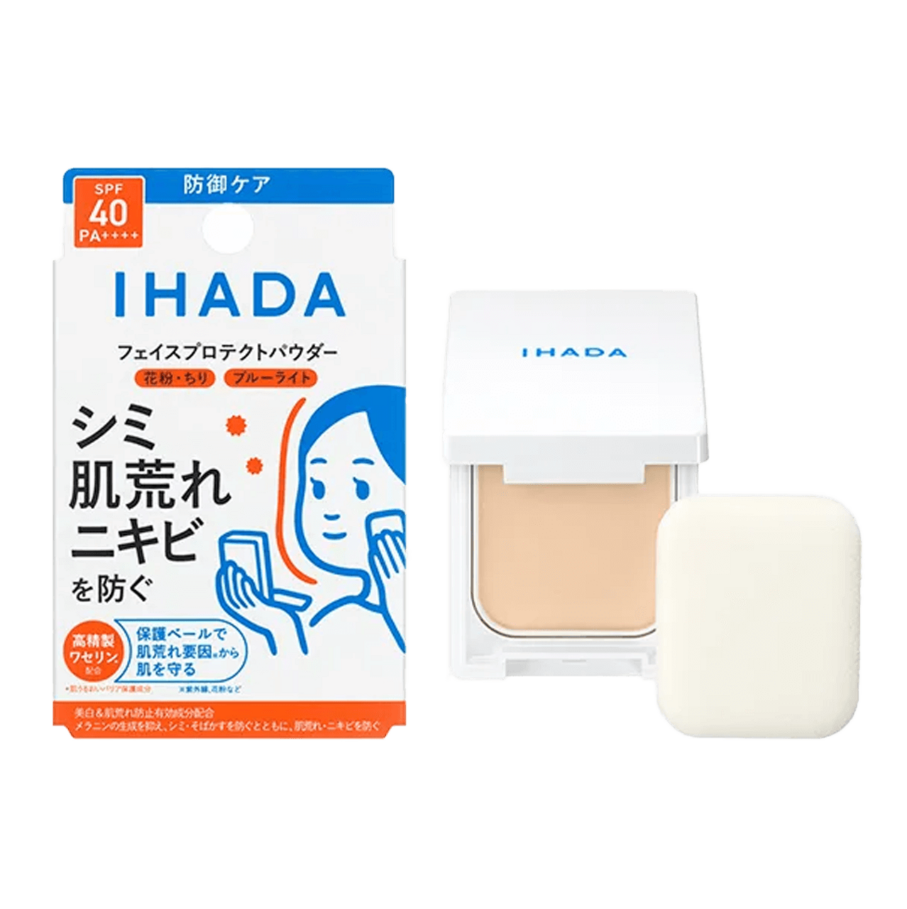 IHADA（イハダ）　薬用フェイスプロテクトパウダー