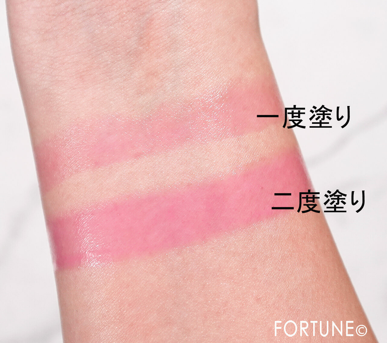 Cathy Doll（キャシードール）　『CathyDoll　ソールドアウトリップバーム』　