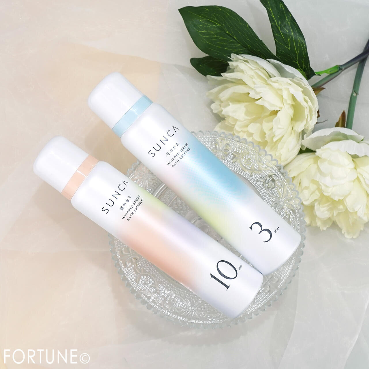 SUNCA（スンカ）　2025年冬新作コスメ　『SUNCA　ホイップセラム入浴料　繭のなか』　『SUNCA　ホイップセラム入浴料　月のかさ』