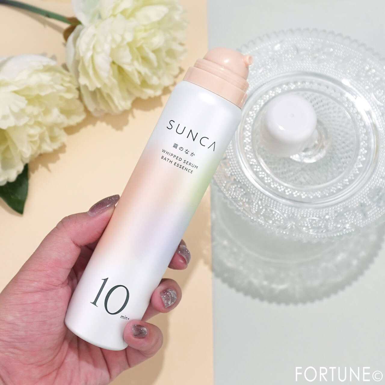 SUNCA（スンカ）　　『SUNCA　ホイップセラム入浴料　繭のなか』