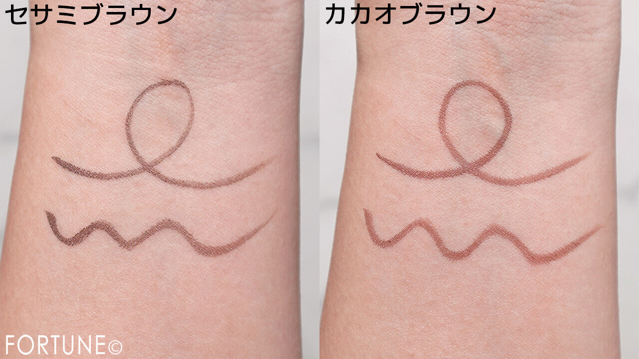 ラブ・ライナー　リキッドアイライナーR5　極細筆　セサミブラウン　カカオブラウン