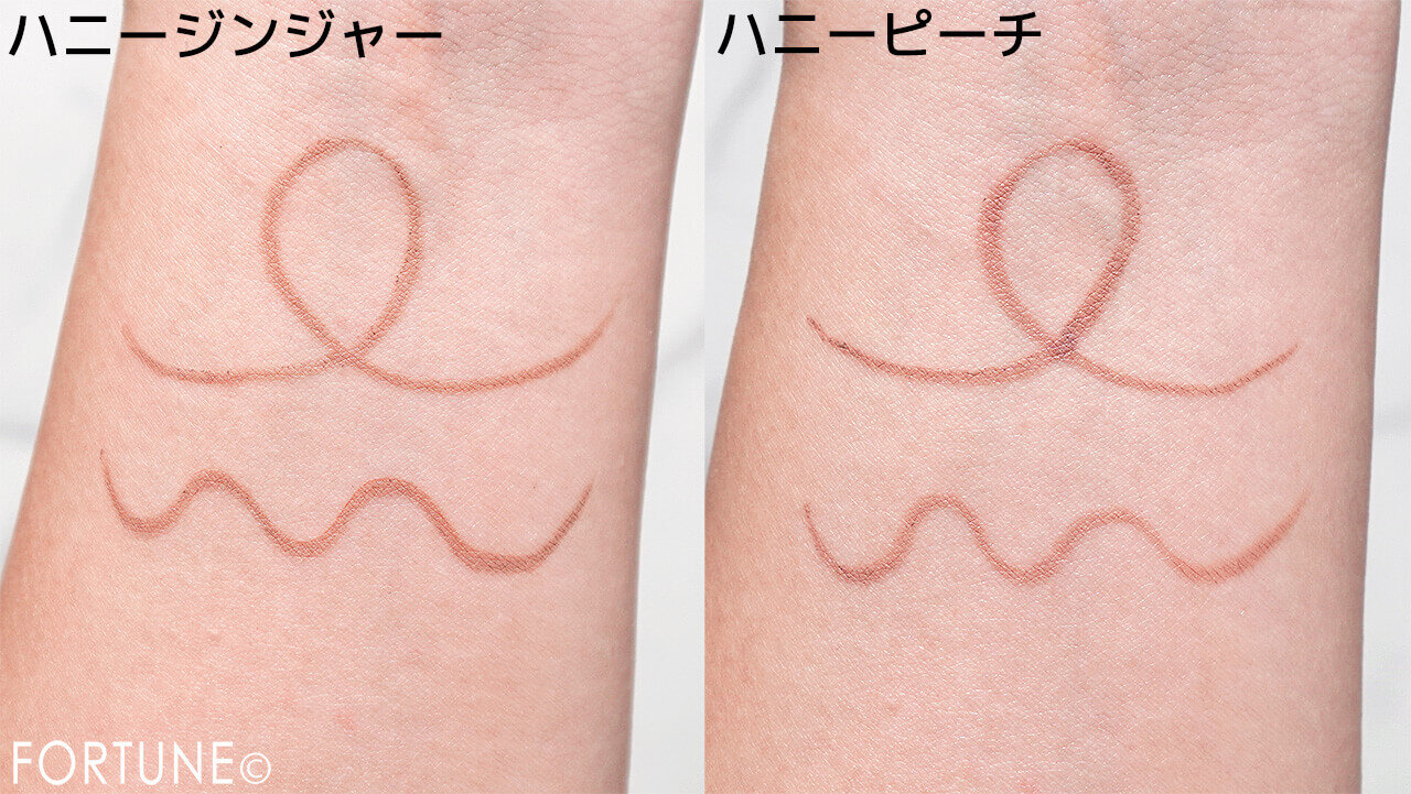 ラブ・ライナー　クリームフィットペンシルR　極細楕円芯　ハニージンジャー　ハニーピーチ