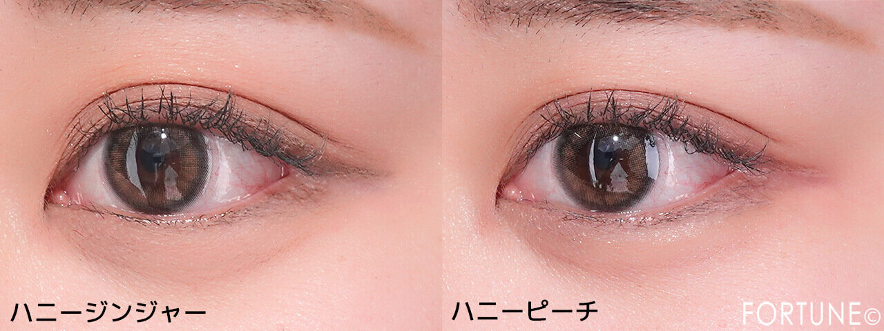 ラブ・ライナー　クリームフィットペンシルR　極細楕円芯　ハニージンジャー　ハニーピーチ