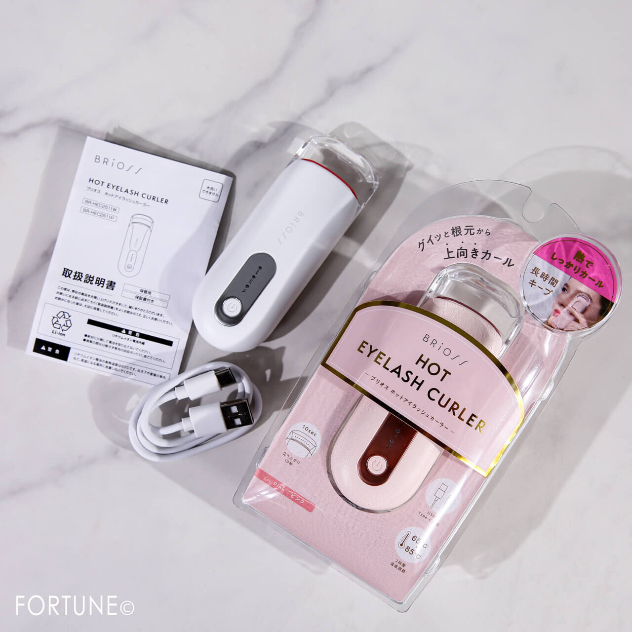 BRiOSS（ブリオス）　ホットアイラッシュカーラー　ビューラー