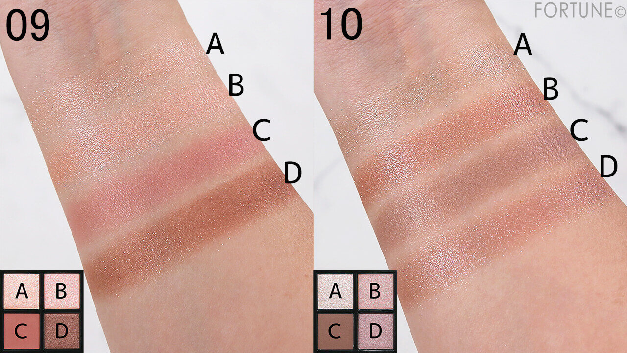 THREE（スリー）　『THREE スターゲージングアイシャドウクアッド』　09　10