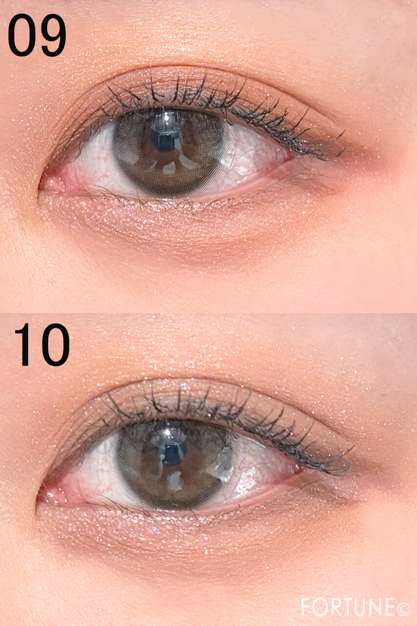 THREE（スリー）　『THREE スターゲージングアイシャドウクアッド』　09　10