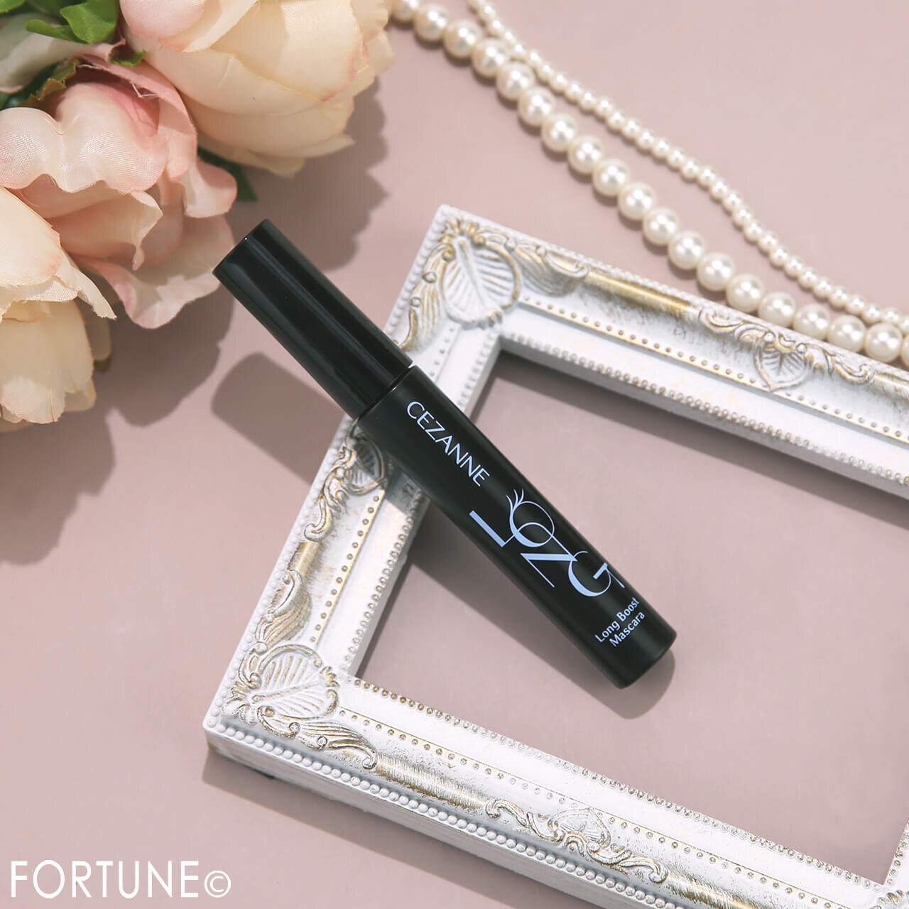 CEZANNE（セザンヌ）　『セザンヌ　ロングブーストマスカラ』