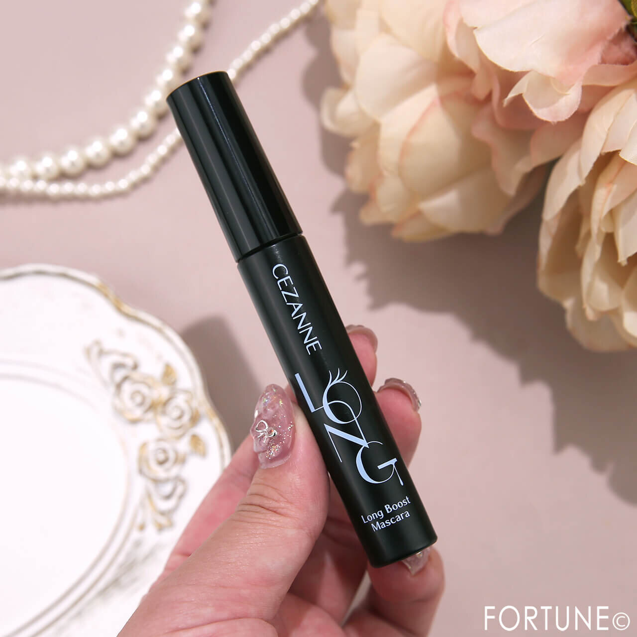 CEZANNE（セザンヌ）　『セザンヌ　ロングブーストマスカラ』