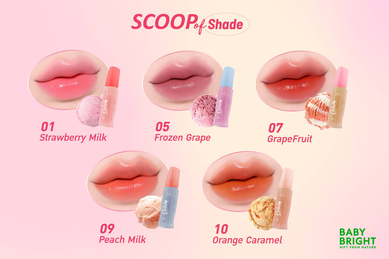 BabyBright ベイビーブライト　ジェラート アイスティント