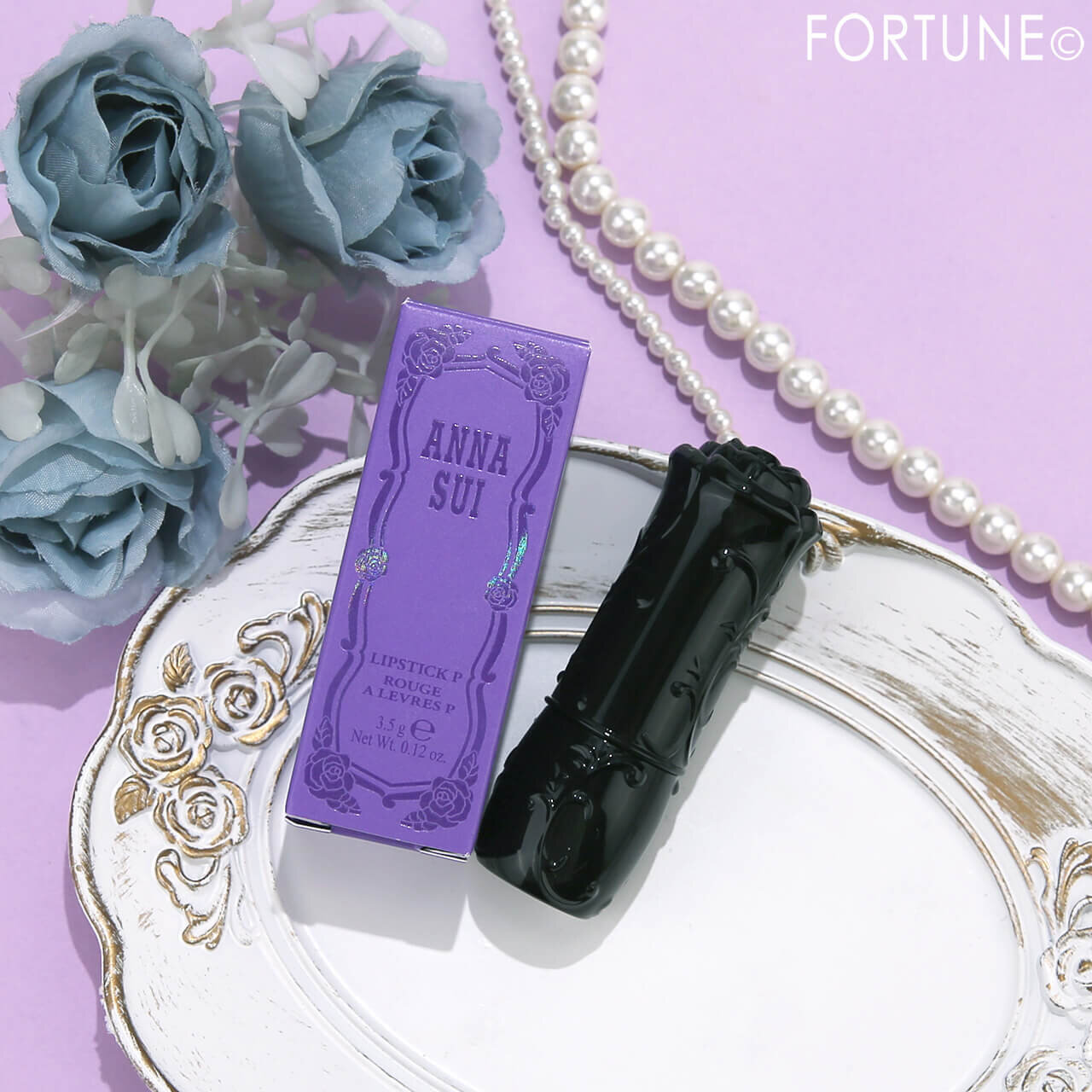 ANNA SUI（アナスイ）　アナ スイ リップスティック P　ラメリップ