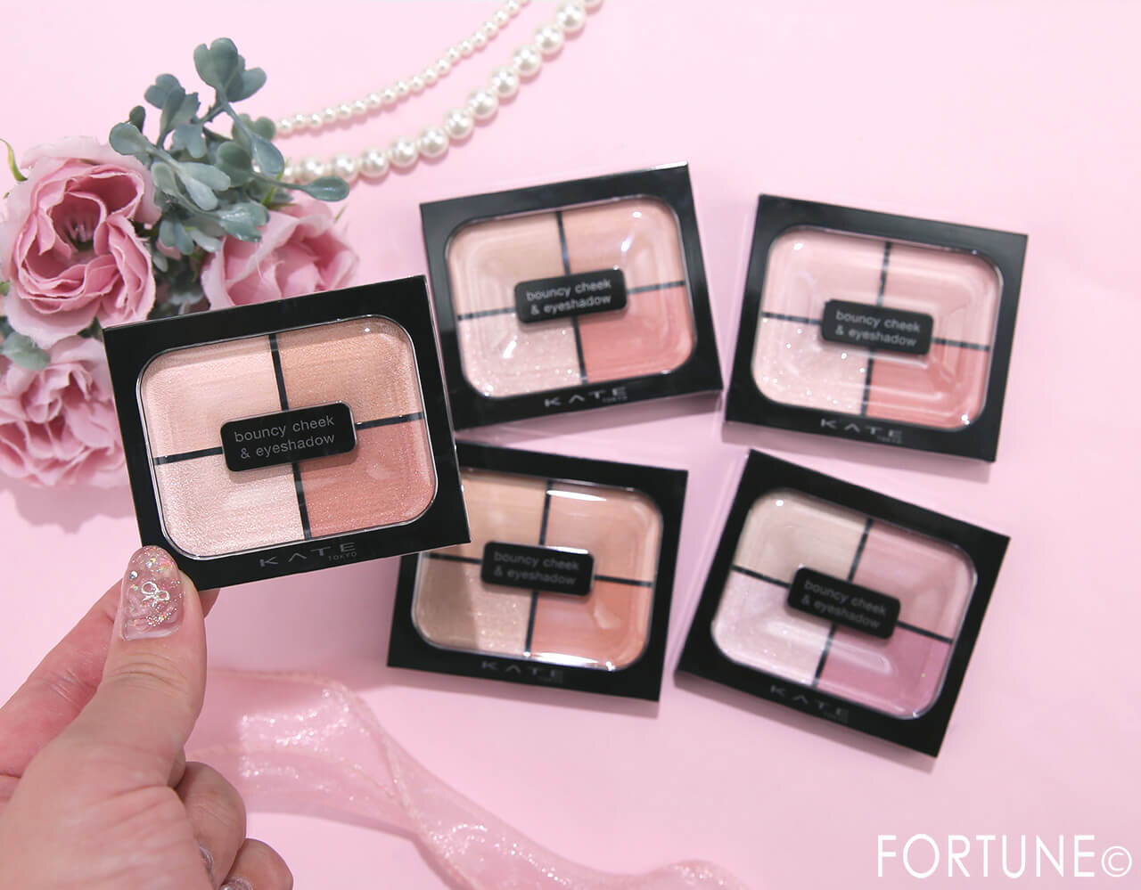 KATE（ケイト）　2026年春新作コスメ　『ケイト　バウンシーチークシャドウ』