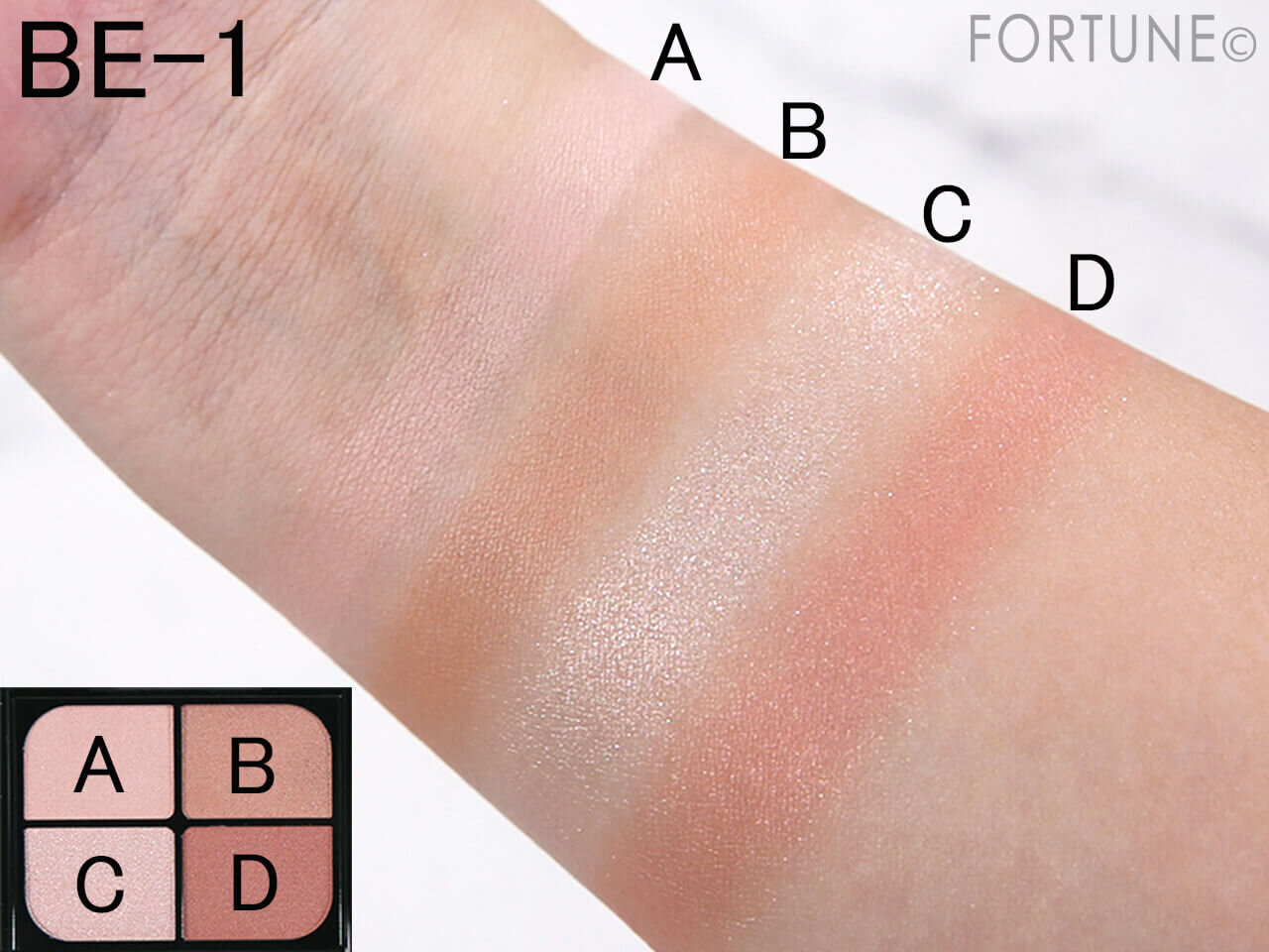 KATE（ケイト）　　『ケイト　バウンシーチークシャドウ』　BE-1