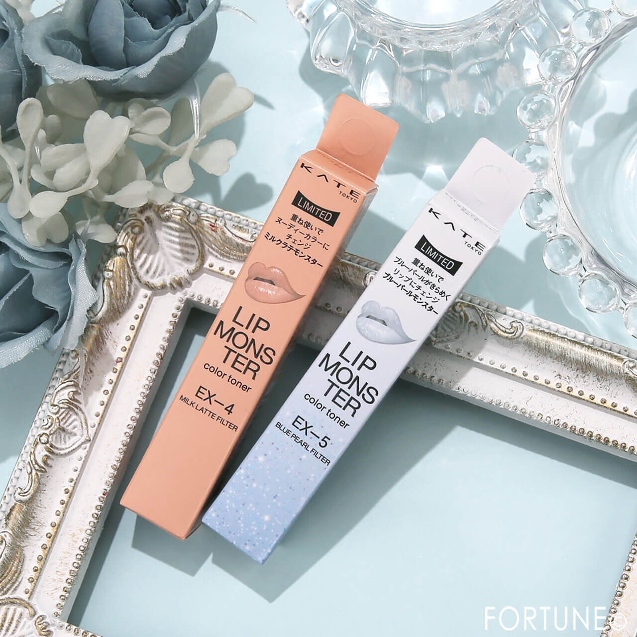 KATE（ケイト）　『ケイト　リップモンスターカラートナー』