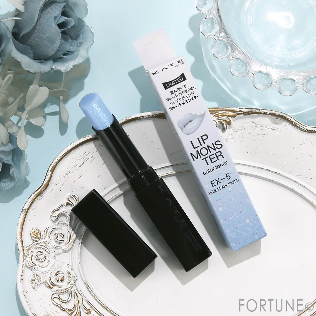 KATE（ケイト）　『ケイト　リップモンスターカラートナー』