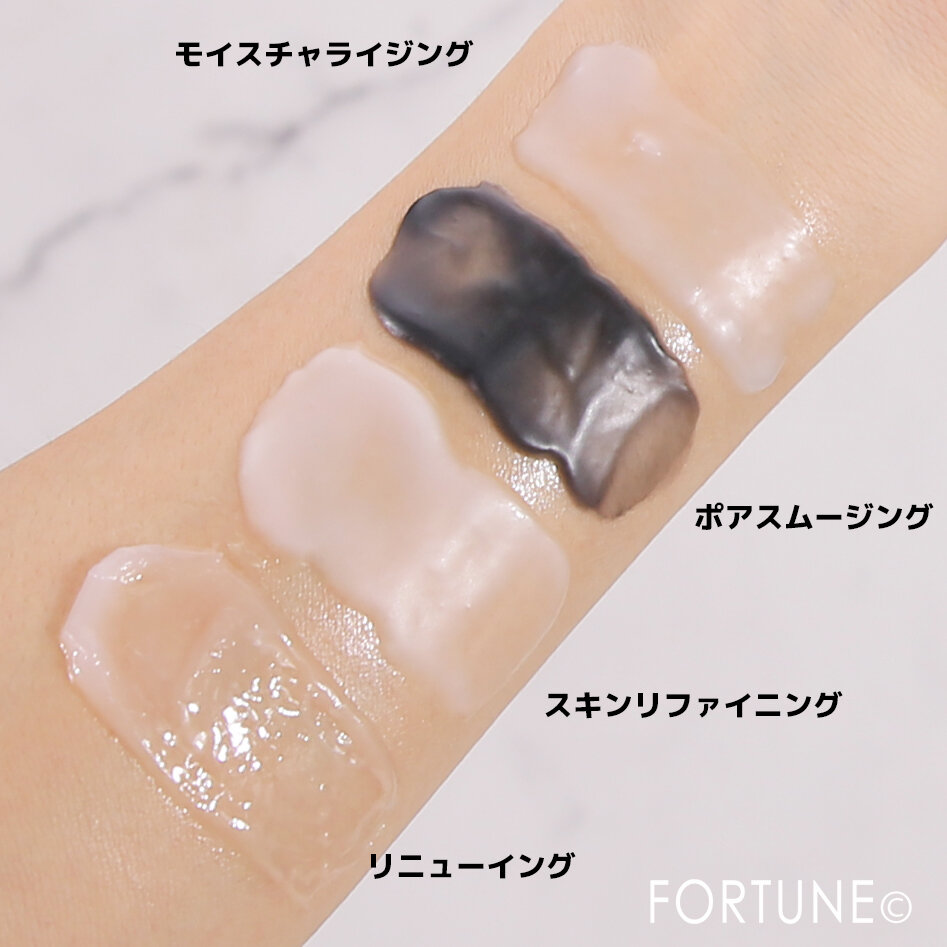 CLAYGE（クレージュ）　 クレンジングバーム　　4種比較