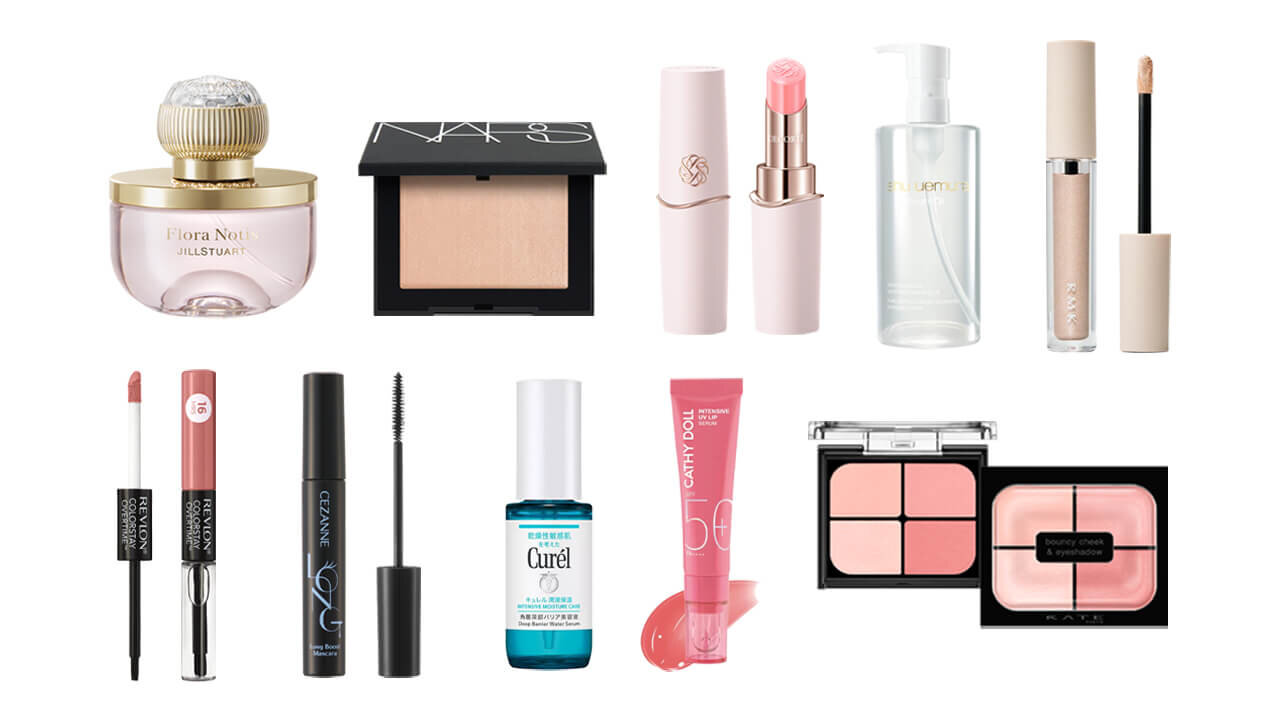 2026年バズコスメ　おすすめ10選　デパコス　プチプラ