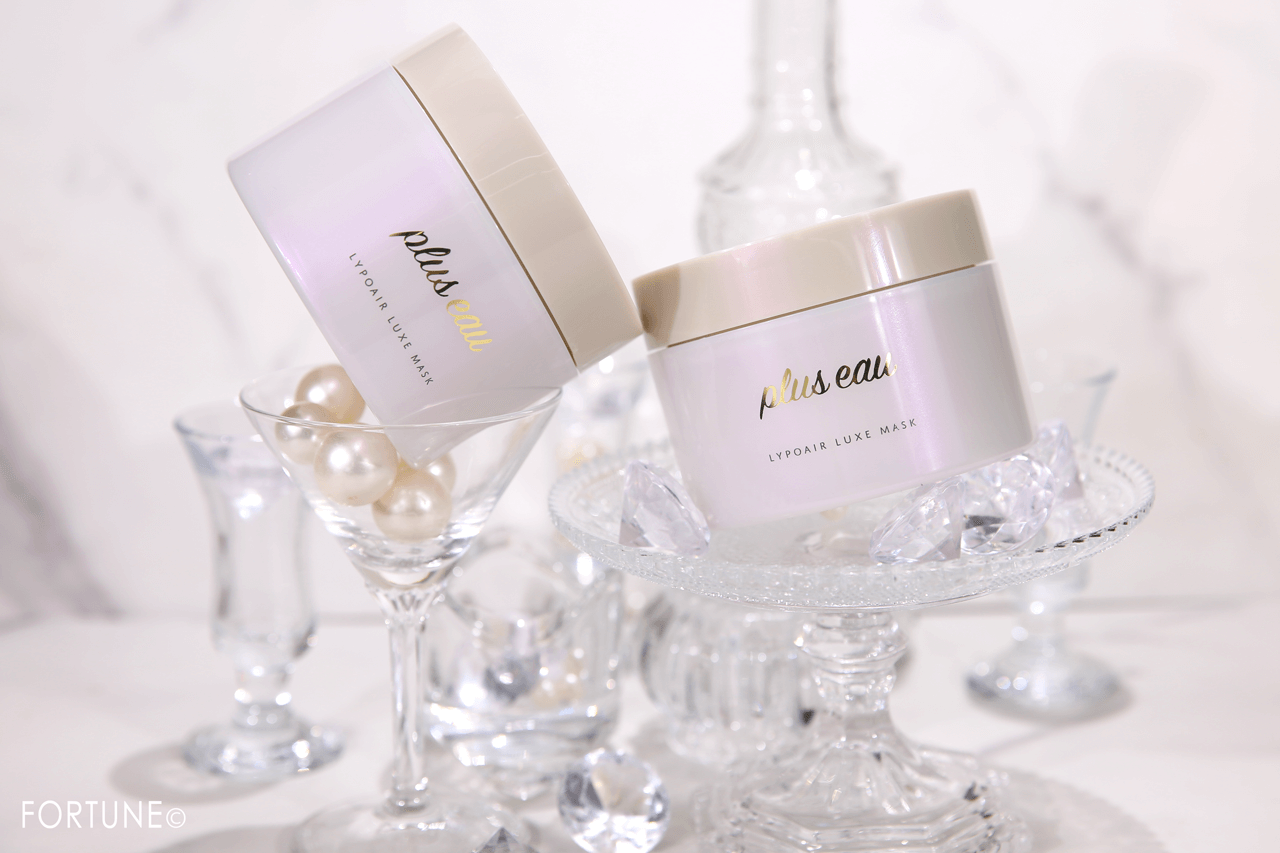 プリュスオー リポアリュクスマスク