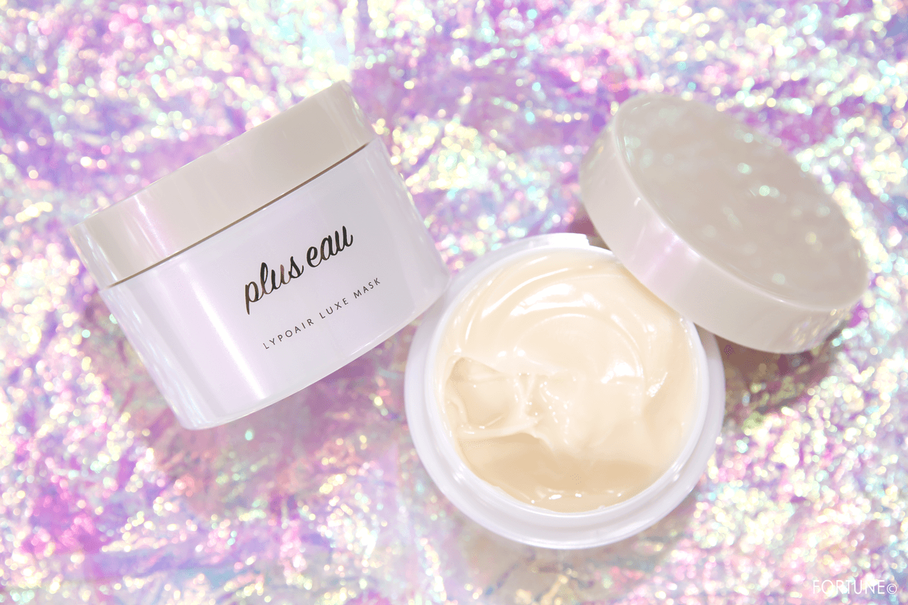 プリュスオー リポアリュクスマスク