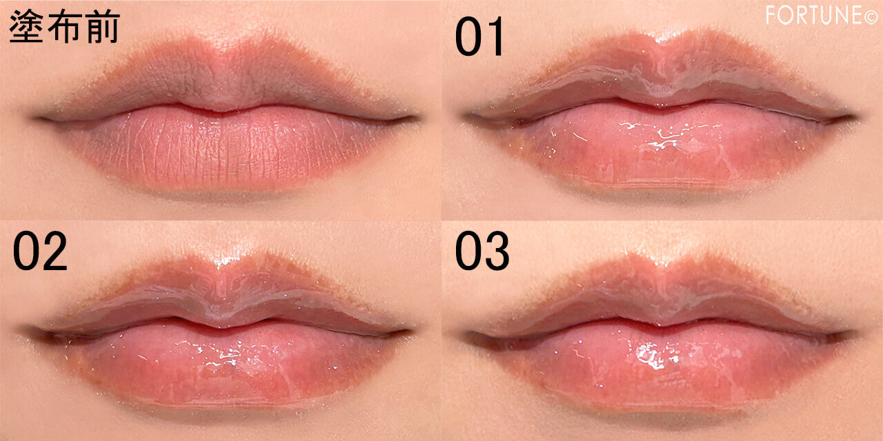 CANMAKE（キャンメイク）　　『トゥインクルジュエリープランパー』　01　02　03