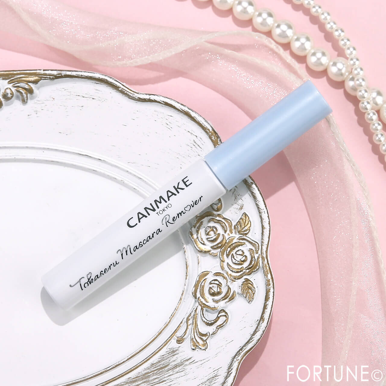 CANMAKE（キャンメイク）　『梳かせるマスカラリムーバー』