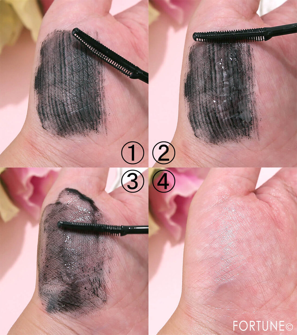 CANMAKE（キャンメイク）　『梳かせるマスカラリムーバー』