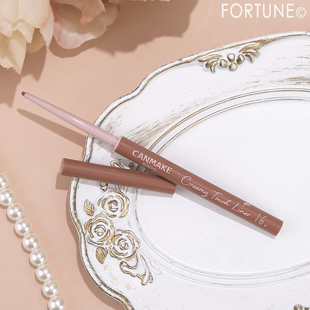 CANMAKE（キャンメイク）　『クリーミータッチライナー』