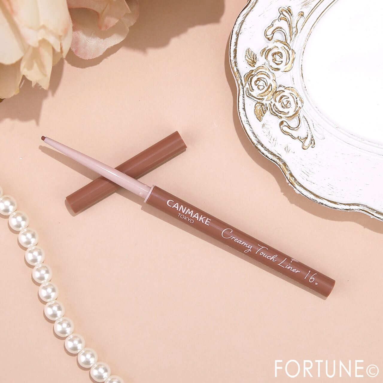 CANMAKE（キャンメイク）　『クリーミータッチライナー』　16