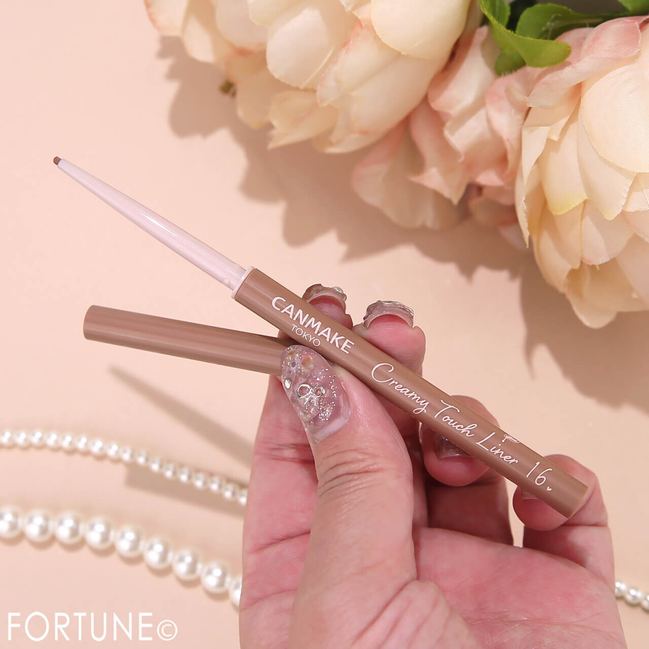 CANMAKE（キャンメイク）　『クリーミータッチライナー』