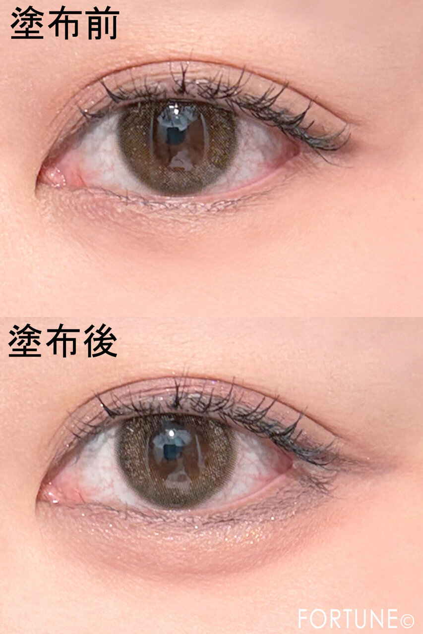 CANMAKE（キャンメイク）　『クリーミータッチライナー』　16