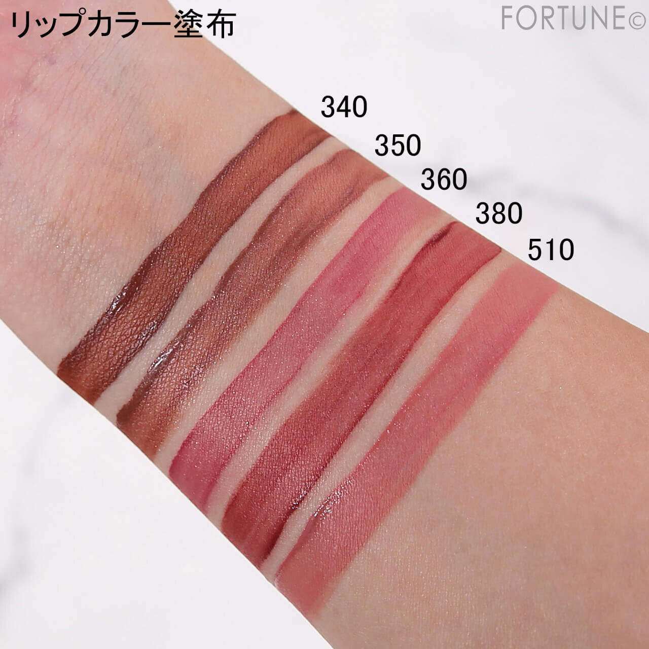 REVLON（レブロン）　　『レブロン カラーステイ オーバータイム リップカラー N』　340　350　360　380　510