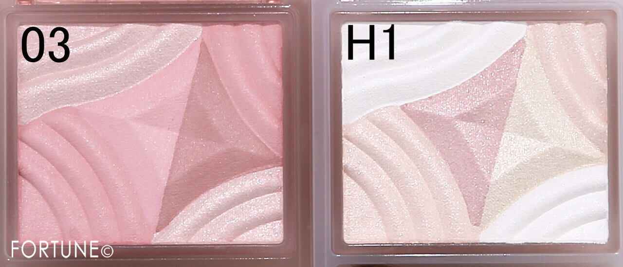 CEZANNE（セザンヌ）　　『セザンヌ　ブレンドカラーチーク』　03　H1