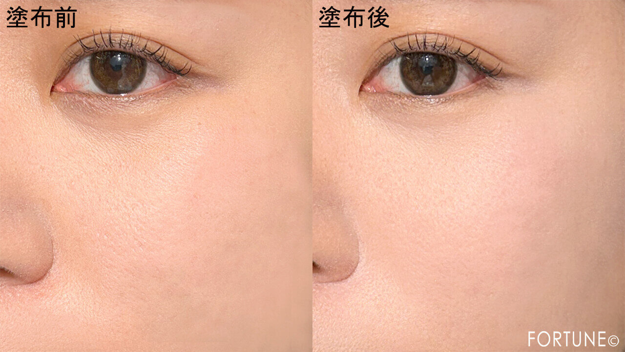 CEZANNE（セザンヌ）　『セザンヌ　トーンフィルターハイライト』