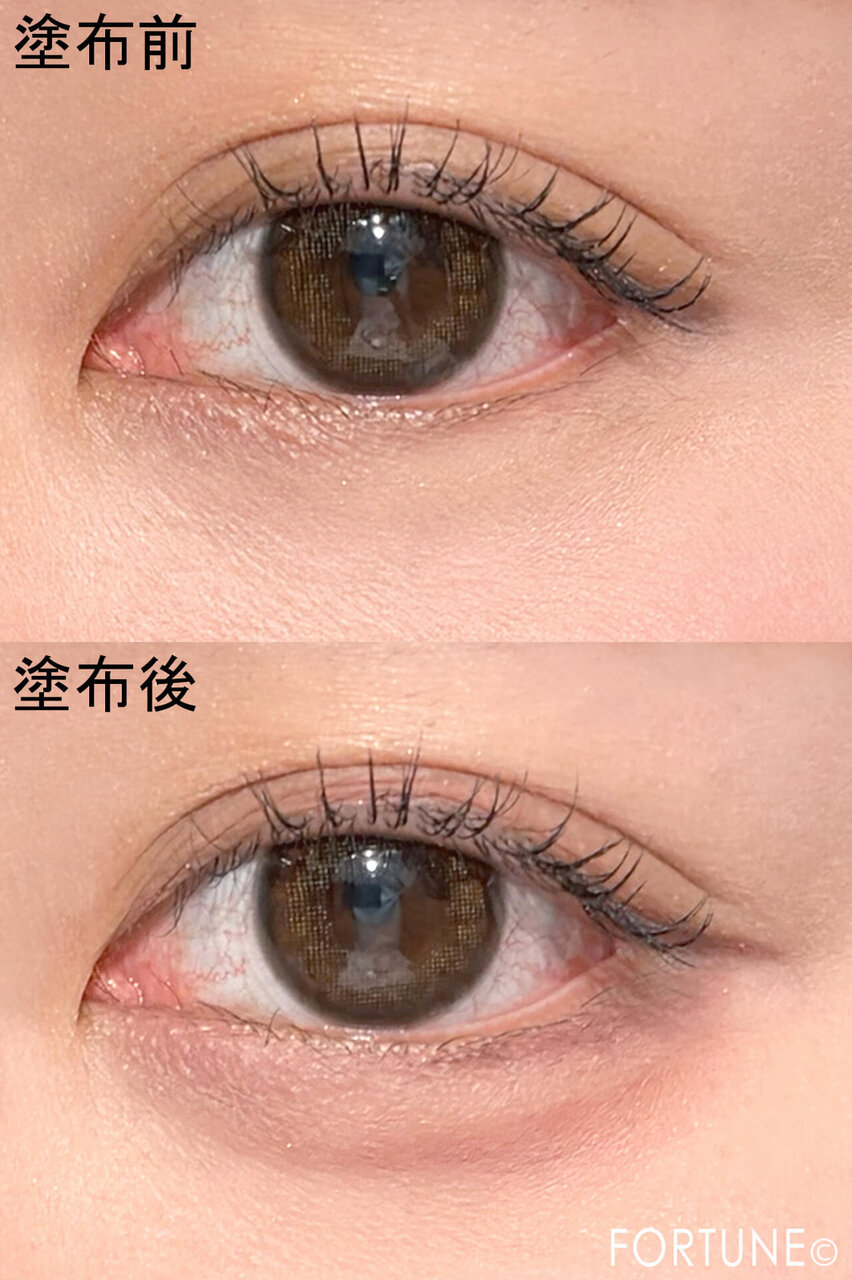 CEZANNE（セザンヌ）　『セザンヌ　アンダーアイライナー』　01