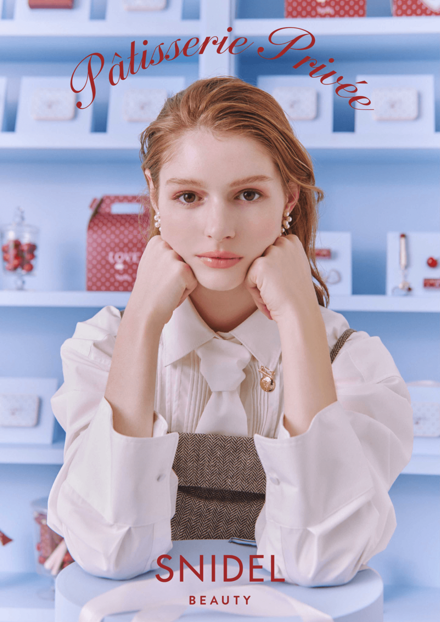 SNIDEL BEAUTY（スナイデル ビューティ）　2026年　バレンタインコスメ　Pâtisserie Privée（パティスリー プリヴェ）