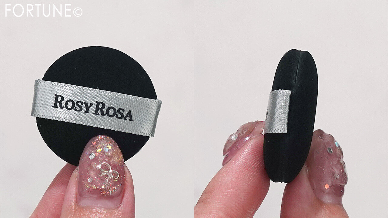 ROSY ROSA（ロージーローザ）　『マルチファンデブラシ＆パフ＜プチサイズ＞』　マルチファンデパフ